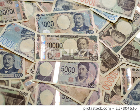 New Bank of Japan notes: 3 types New Bank of Japan notes: 3 types 117804630