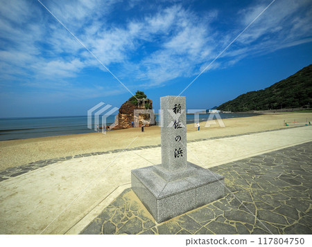 Landscape of the beach of Inasa Landscape of the beach of Inasa 117804750