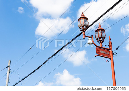 埼玉縣秩父市馬場商店街 埼玉縣秩父市馬場商店街 117804963