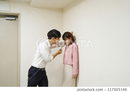 性騷擾男子 117805146