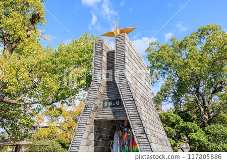 Towers of Orizakura Towers of Orizakura 117805886