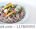 Cooled Wakaba soba 117805955