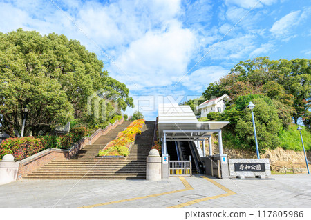 Nagasaki Peace Park Nagasaki Peace Park 117805986