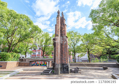 歸零地公園@長崎 歸零地公園@長崎 117806195