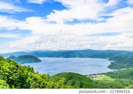 Showa Shinzan Showa Shinzan 117806358