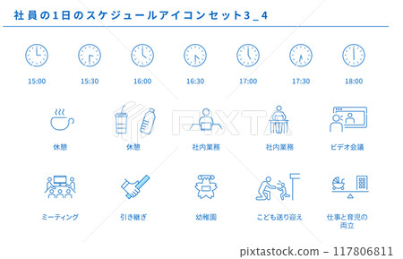 Employee daily schedule simple icon set 3_4, vector material Employee daily schedule simple icon set 3_4, vector material 117806811