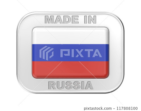Made in Russia 117808100