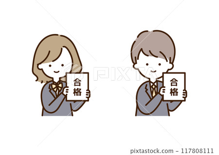 High school students holding acceptance notices 117808111