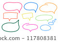 speech bubble colorful set. 117808381