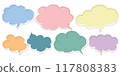 speech bubble colorful set. 117808383