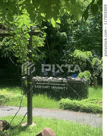 農業大學 農業大學 117808809