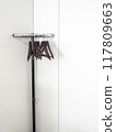 hanger on a hanger 117809663