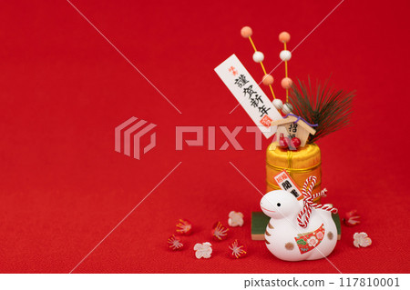 Year of the Snake New Year's material White snake and gold sack New Year's decoration 117810001