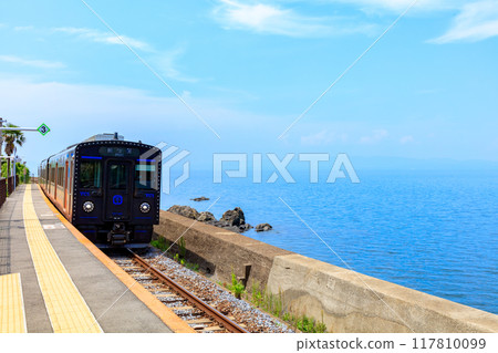 Chiwata Station in Summer YC-1 Higashisonogi District, Nagasaki Prefecture 117810099