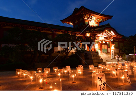 防府天滿宮夜間活動 防府天滿宮夜間活動 117811380