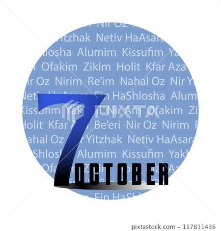 Black Saturday October 7 Memorial Day vector illustration in blue and black colors for Support Israel designs. commemorating of victims banner template for remembrance ceremony with kibbutzim names Black Saturday October 7 Memorial Day vector illustration in blue and black colors for Support Israel designs. commemorating of victims banner template for remembrance ceremony with kibbutzim names 117811436