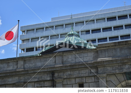 Bank of Japan Head Office 117811838