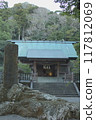 Awa Shrine 117812069