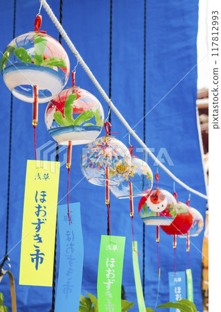 Wind chimes from Hozuki Market in Asakusa 117812993