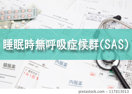 Sleep apnea syndrome (SAS) medical image Sleep apnea syndrome (SAS) medical image 117813013