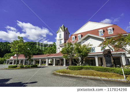 岡山縣鏡野町上齋原文化中心 117814298