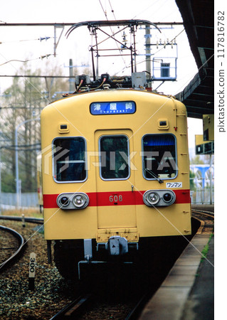 West Japan Railway (Nishitetsu) 600 type train 117816782