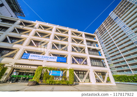 Yokohama cityscape in Japan in August. SOTETSU Overlooking the Hodogaya Ward General Office in front of Hoshikawa Station = August 24, 2024 117817922