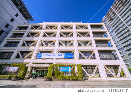 Yokohama cityscape in Japan in August. SOTETSU Overlooking the Hodogaya Ward General Office in front of Hoshikawa Station = August 24, 2024 117818847