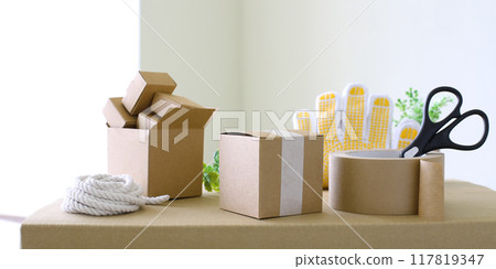 移動準備工具的影像 移動準備工具的影像 117819347