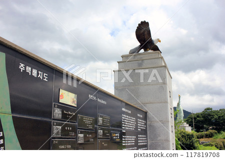 Namhae-gun, Gyeongsangnam-do, Republic of Korea - July 26, 2024: American Village is a settlement village created for Koreans living in the USA who want to come to their home country and spend 117819708