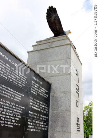 Namhae-gun, Gyeongsangnam-do, Republic of Korea - July 26, 2024: American Village is a settlement village created for Koreans living in the USA who want to come to their home country and spend 117819709