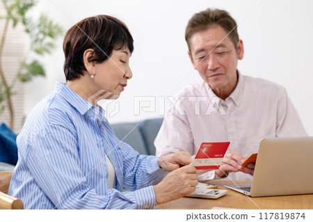 老夫婦結束生命 117819874