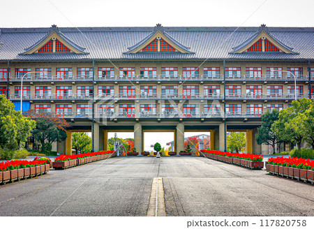 天理京總部禦里屋形大樓 117820758