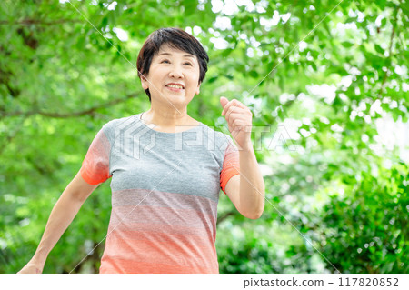 高級女子走 高級女子走 117820852