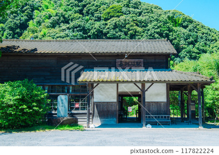 無人站嘉禮川站 117822224