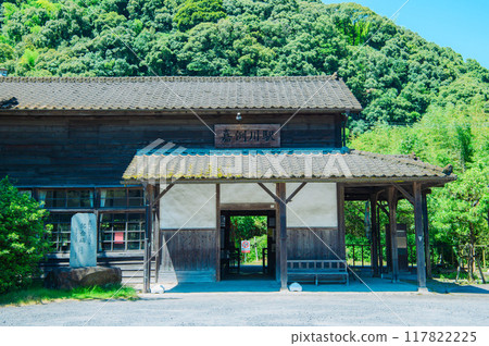 Unmanned station Kareigawa Station Unmanned station Kareigawa Station 117822225
