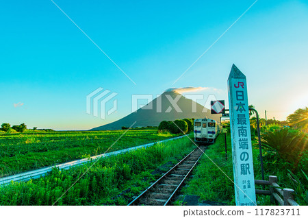 JR Japan's southernmost station Nishi-Oyama Station 117823711