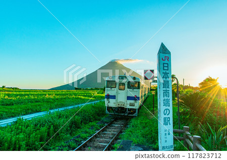 JR Japan's southernmost station Nishi-Oyama Station JR Japan's southernmost station Nishi-Oyama Station 117823712