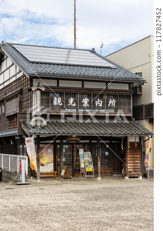 Tourist information center in front of Murakami Station, Murakami Tabinavikan, Murakami City, Niigata Prefecture 117827452