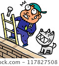 A guard dog showing its fangs to attack a burglar breaking into a house 117827508