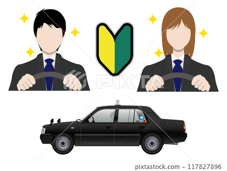 計程車和司機 117827896