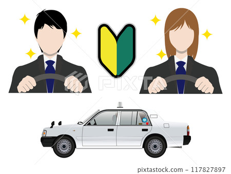 計程車和司機 117827897