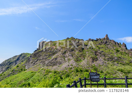 Mount Usu, Hokkaido 117828146
