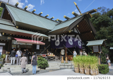 Tokyo Ojinjinga Tokyo Ojinjinga 117828153