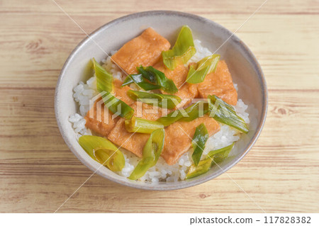 The classic rice bowl dish: Fox rice bowl 117828382