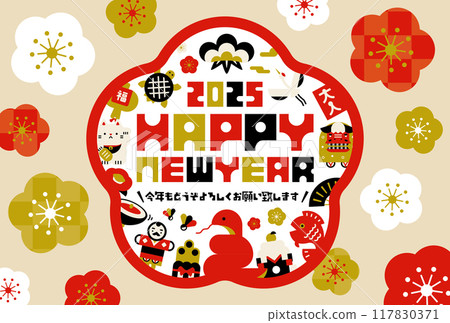 2025可愛日式現代復古蛇年卡素材_橫向設計 117830371