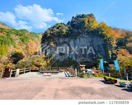 甘達峽(秋季) 甘達峽(秋季) 117830859