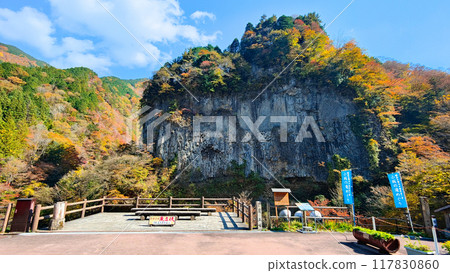 Ganryukyo Gorge (Autumn) 117830860