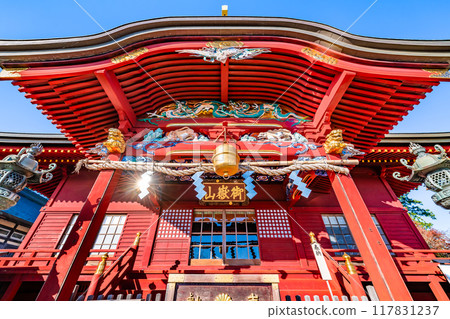 Musashi Mitake Shrine, Tokyo - Heiden and Haiden 117831237