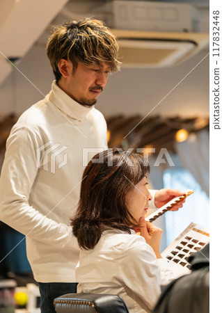 成年女性的色彩諮詢 117832448